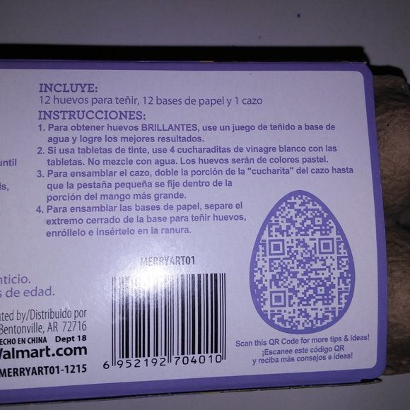 Set of 96 Easter Eggs Solid White for Decorating Includes‎ Paper Stands & Dipper - Picture 6 of 9